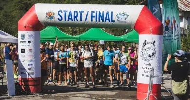 Wolf Backyard Ultra Bulgaria 2026