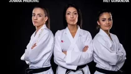 Олимпийски карате семинар