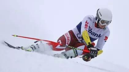 Купа "Юлен" FIS