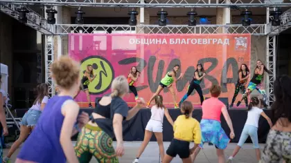 "Зумба маратон"