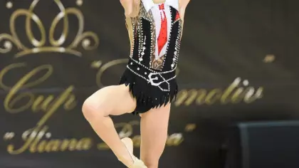 ЗЛАТНА КУПА "ЛОКОМОТИВ И ПРИЗ ИЛИАНА РАЕВА