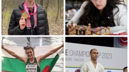 "Спортист на годината" на Пловдив