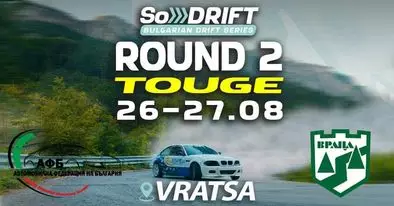 So DRIFT