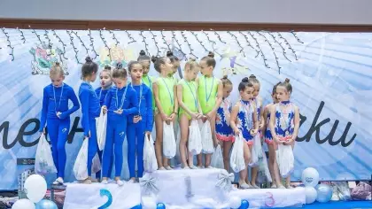 ДТ "КОЛЕДНИ ЗВЕЗДИЧКИ"