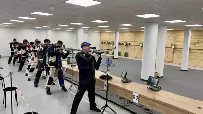 "Гран При София"