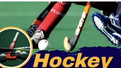 International U12 Tournament NSA "Hockey Without Borders"