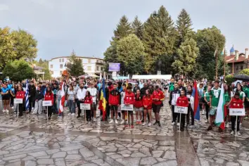 ИБУ Регионална Балканска купа по Биатлон