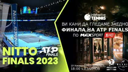 Ела да гледаме заедно финала на Nitto ATP Finals