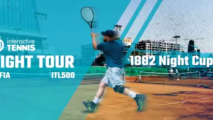 1882 Night Cup | ITL Night 500 | Любителски турнир