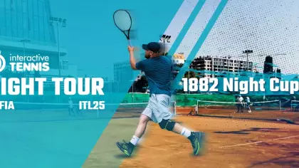 1882 Night Cup | ITL25 | Любителски турнир