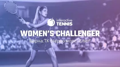 Women's Challenger Varna