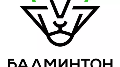 Държавен личен шампионат за младежи и девойки под  19 години