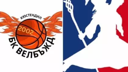 ПРОЛЕТЕН ТУРНИР ПО БАСКЕТБОЛ