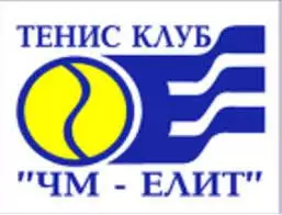 Elite Challenger | ITL125 |  Любителски тенис турнир