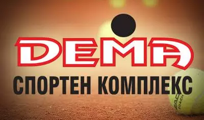 Dema Challenger | ITL125 |  Любителски тенис турнир