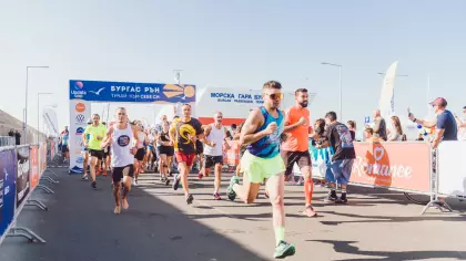 Фестивал Бургас Рън 2023