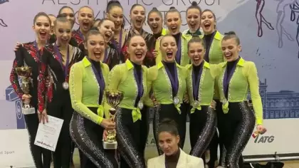 ЕСТЕТИЧЕСКА ГИМНАСТИКА - ПЪРВА СВЕТОВНА ТИТЛА ПРИ ЖЕНИТЕ
