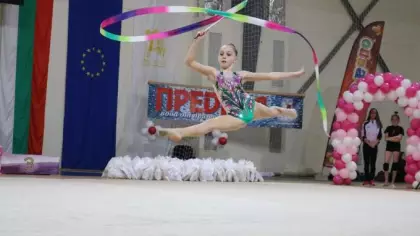 Турнир по художествена гимнастика "Купата на Кмета"