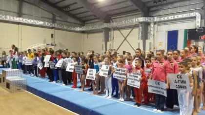 Международен турнир по спортна гимнастика "Любчо Солачки"