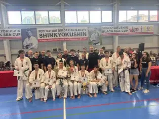 Национална купа „Пловдив“ по карате Шинкиокушин за деца