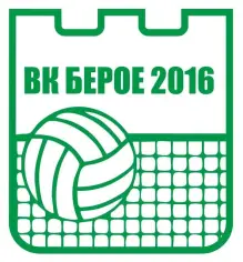 "КУПА СТАРА ЗАГОРА" - ВОЛЕЙБОЛ