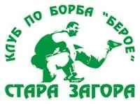 НАРОДНИ БОРБИ