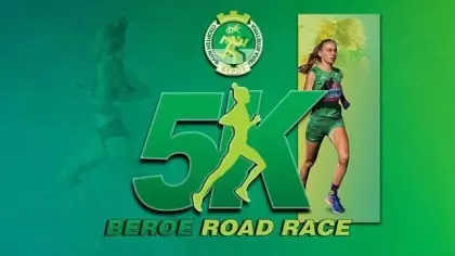 5К BEROE ROAD RACE