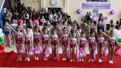 Турнир "СТАРА ЗАГОРА"