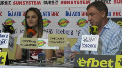 ПЕТЪК,10.30–Пресконференция на Ивет Горанова