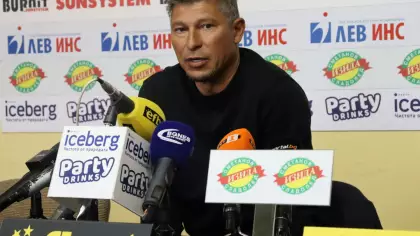 ЧЕТВЪРТЪК, 13.7.23   12.30–ФУТБОЛ-КРАСИМИР БАЛЪКОВ-СЕПТЕМВРИ СОФИЯ ПРЕДИ СТАРТА НА НОВИЯ СЕЗОН