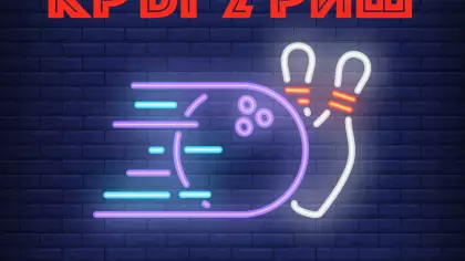 Кръг 2 от РИШ – Тракия –  Елитен