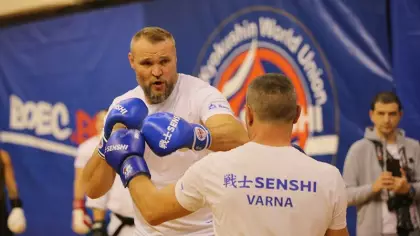 Международен лагер KWU SENSHI