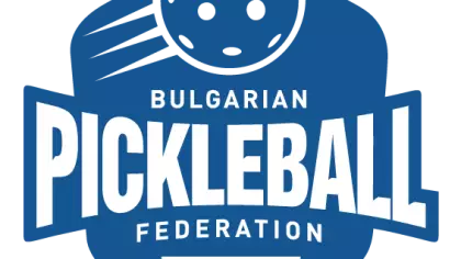 ПИКЪЛБОЛ СЪБИТИЕ В ОБЩИНА КУКЛЕН