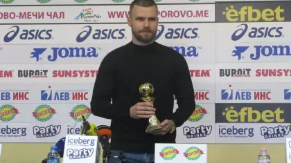 ПЕТЪК,19.4.24,  13.00-ФУТБОЛ- ИГРАЧ №1 НА 29-И КРЪГ-РАДОСЛАВ КИРИЛОВ /ЦСКА 1948/