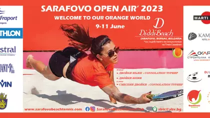 Международен турнир по плажен тенис „Sarafovo Open Air 2023”