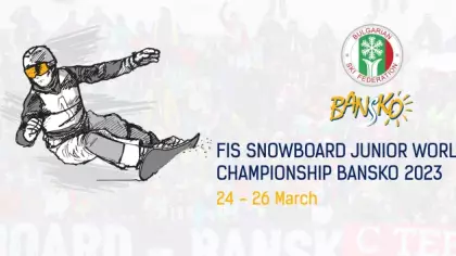 FIS SNOWBOARD JUNIOR CHAMPIONSHIP BANSKO 2023