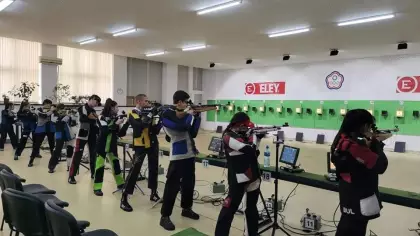 Международен турнир по стрелба "Гран при София"