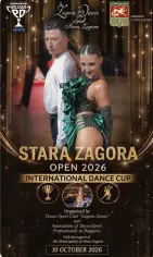 STARA ZAGORA OPEN 2026