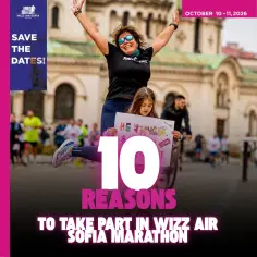 Защо да участвате в Wizz Air Sofia Marathon 2026? | Спортен Календар
