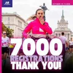 7000+ регистрирани участници за Wizz Air Sofia Marathon 2026! | Спортен Календар