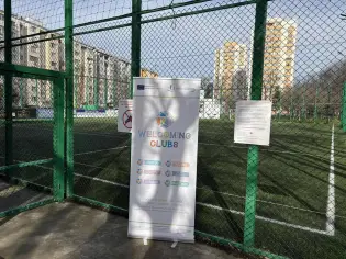Ден на отворените врати за WELCOMING CLUBS в Бургас! | Спортен Календар