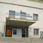 ZALA TEST