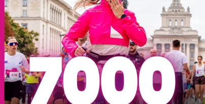 7000+ регистрирани участници за Wizz Air Sofia Marathon 2026!