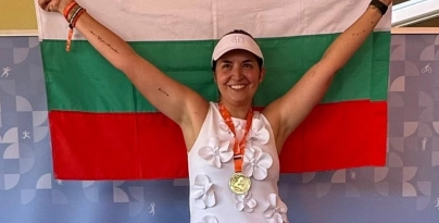 Златото има български адрес в Арнем!